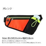 ランニングポーチ ウエストポーチ ボディバッグ | PlusNao | 詳細画像10