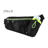 ランニングポーチ ウエストポーチ ボディバッグ | PlusNao | 詳細画像6