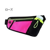 ランニングポーチ ウエストポーチ ボディバッグ | PlusNao | 詳細画像9