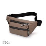 ボディバッグ ウエストバッグ ウエストポーチ | PlusNao | 詳細画像17 