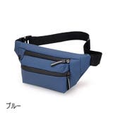 ボディバッグ ウエストバッグ ウエストポーチ | PlusNao | 詳細画像19 