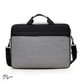 パソコンバッグ PCバッグ 手提げバッグ | PlusNao | 詳細画像18