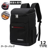 クーラーバッグ 保冷バッグ 保温 | PlusNao | 詳細画像1