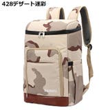 クーラーバッグ 保冷バッグ 保温 | PlusNao | 詳細画像11