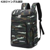 クーラーバッグ 保冷バッグ 保温 | PlusNao | 詳細画像13