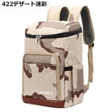 クーラーバッグ 保冷バッグ 保温 | PlusNao | 詳細画像5