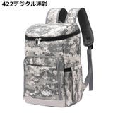 クーラーバッグ 保冷バッグ 保温 | PlusNao | 詳細画像6