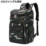 クーラーバッグ 保冷バッグ 保温 | PlusNao | 詳細画像7