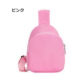 ボディバッグ ウエストバッグ 子供用 | PlusNao | 詳細画像14 
