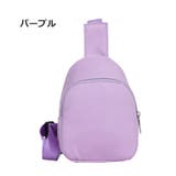 ボディバッグ ウエストバッグ 子供用 | PlusNao | 詳細画像16 