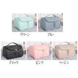 メイクポーチ コスメバッグ 化粧ポーチ | PlusNao | 詳細画像14 