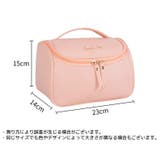 メイクポーチ コスメバッグ 化粧ポーチ | PlusNao | 詳細画像15 