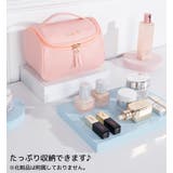 メイクポーチ コスメバッグ 化粧ポーチ | PlusNao | 詳細画像2 