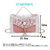 ショルダーバック ポシェット レディース | PlusNao | 詳細画像14