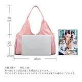 ボストンバッグ 旅行バッグ 男女兼用 | PlusNao | 詳細画像20 