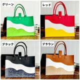 トートバッグ フェルトバッグ ハンドバッグ | PlusNao | 詳細画像6 