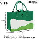 トートバッグ フェルトバッグ ハンドバッグ | PlusNao | 詳細画像7 