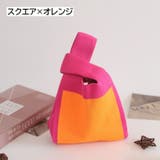 ハンドバッグ 手提げバッグ ニットバッグ | PlusNao | 詳細画像11