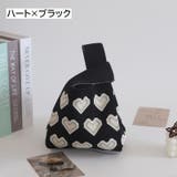 ハンドバッグ 手提げバッグ ニットバッグ | PlusNao | 詳細画像2