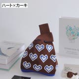 ハンドバッグ 手提げバッグ ニットバッグ | PlusNao | 詳細画像3