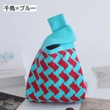 ハンドバッグ 手提げバッグ ニットバッグ | PlusNao | 詳細画像9