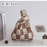ハンドバッグ 手提げバッグ ニットバッグ | PlusNao | 詳細画像6