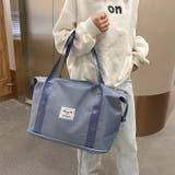 ボストンバッグ 拡張 キャリーオンバッグ | PlusNao | 詳細画像11 