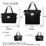 ボストンバッグ 拡張 キャリーオンバッグ | PlusNao | 詳細画像20 