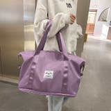 ボストンバッグ 拡張 キャリーオンバッグ | PlusNao | 詳細画像4 