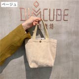 ミニトートバッグ レディース メンズ | PlusNao | 詳細画像13 
