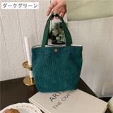 ミニトートバッグ レディース メンズ | PlusNao | 詳細画像17 