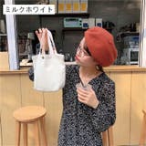 ミニトートバッグ レディース メンズ | PlusNao | 詳細画像8 