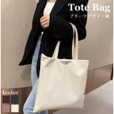トートバッグ レディース 鞄 | PlusNao | 詳細画像1 