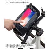 自転車 マウントケース サイクリングバッグ | PlusNao | 詳細画像2