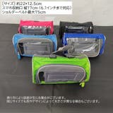 自転車 マウントケース サイクリングバッグ | PlusNao | 詳細画像20