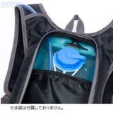 リュックサック サイクリングリュック サイクリングバッグ | PlusNao | 詳細画像8