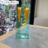 ワインバッグ 1本用 ボトルバッグ | PlusNao | 詳細画像5 