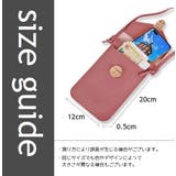 スマホショルダー スマホポーチ ミニショルダーバッグ | PlusNao | 詳細画像20 