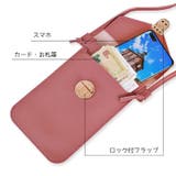 スマホショルダー スマホポーチ ミニショルダーバッグ | PlusNao | 詳細画像9 