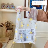 エコバッグ 手提げ 折り畳み | PlusNao | 詳細画像16