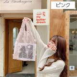 エコバッグ 手提げ 折り畳み | PlusNao | 詳細画像17