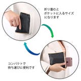 エコバッグ 手提げ型 折りたたみ | PlusNao | 詳細画像10 