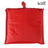 エコバッグ 手提げ型 折りたたみ | PlusNao | 詳細画像16 