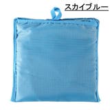 エコバッグ 手提げ型 折りたたみ | PlusNao | 詳細画像18 