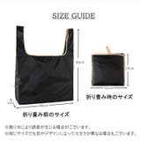 エコバッグ 手提げ型 折りたたみ | PlusNao | 詳細画像19 