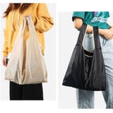 エコバッグ 手提げ型 折りたたみ | PlusNao | 詳細画像3 