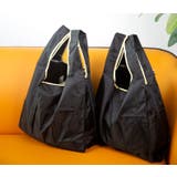 エコバッグ 手提げ型 折りたたみ | PlusNao | 詳細画像4 