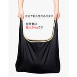 エコバッグ 手提げ型 折りたたみ | PlusNao | 詳細画像9 