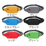 ウエストポーチ レディース メンズ | PlusNao | 詳細画像17 
