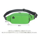 ウエストポーチ レディース メンズ | PlusNao | 詳細画像18 